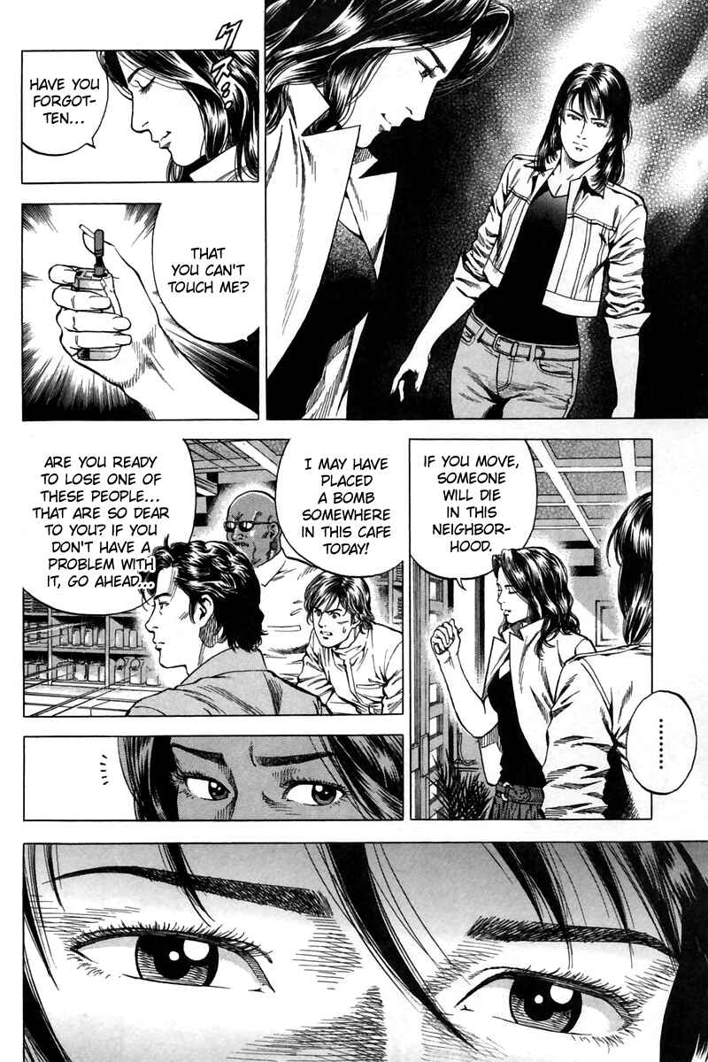 Page 14 Chapter 243 Angel Heart