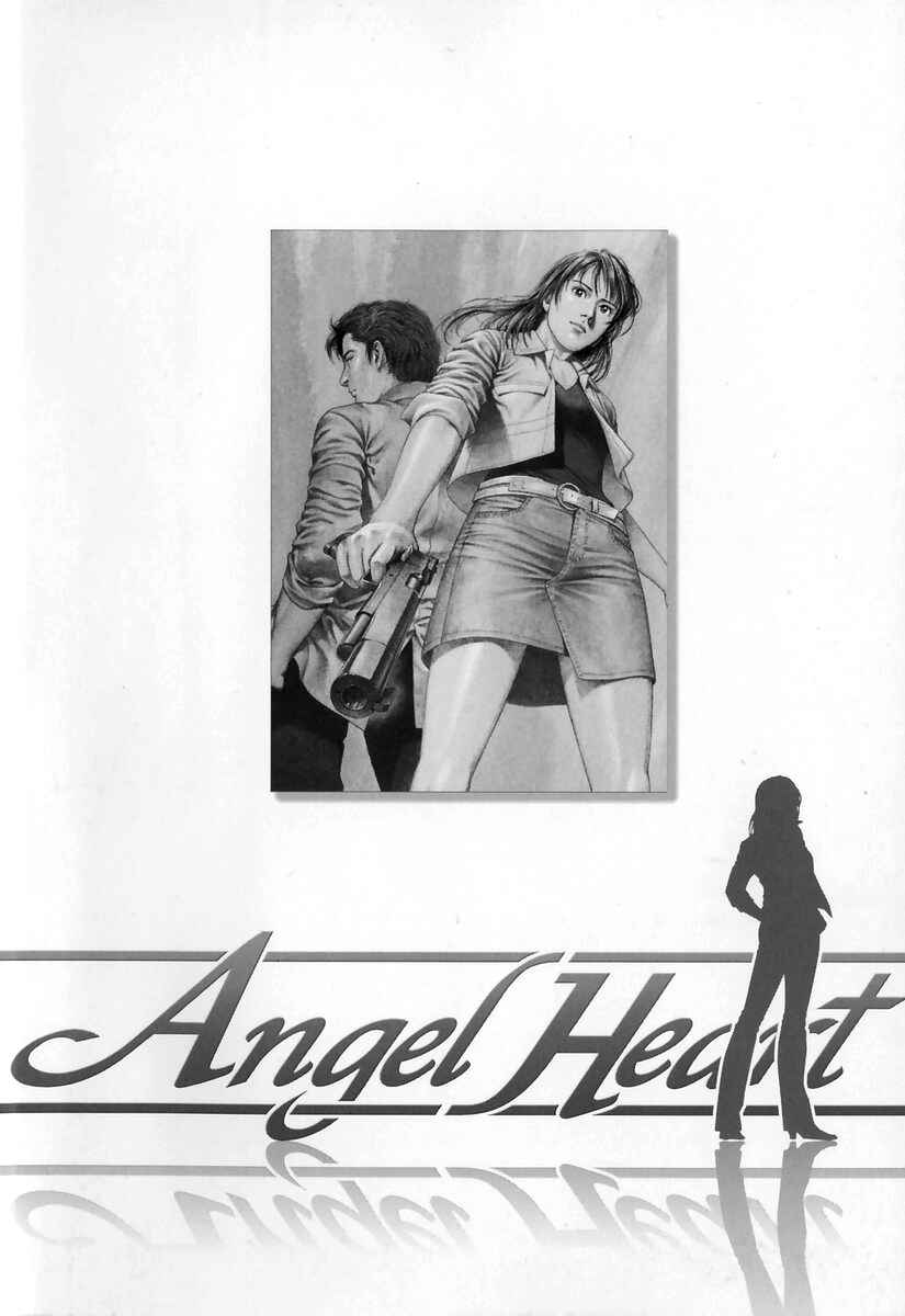 Page 4 Chapter 243 Angel Heart