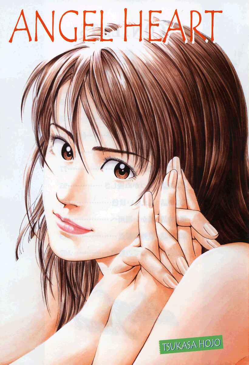 Page 6 Chapter 243 Angel Heart