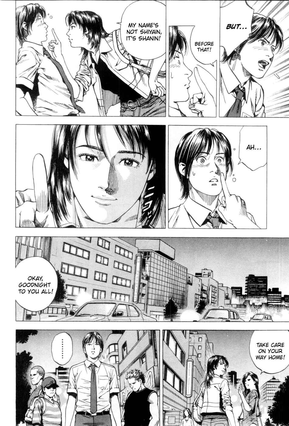 Page 15 Chapter 232 Angel Heart