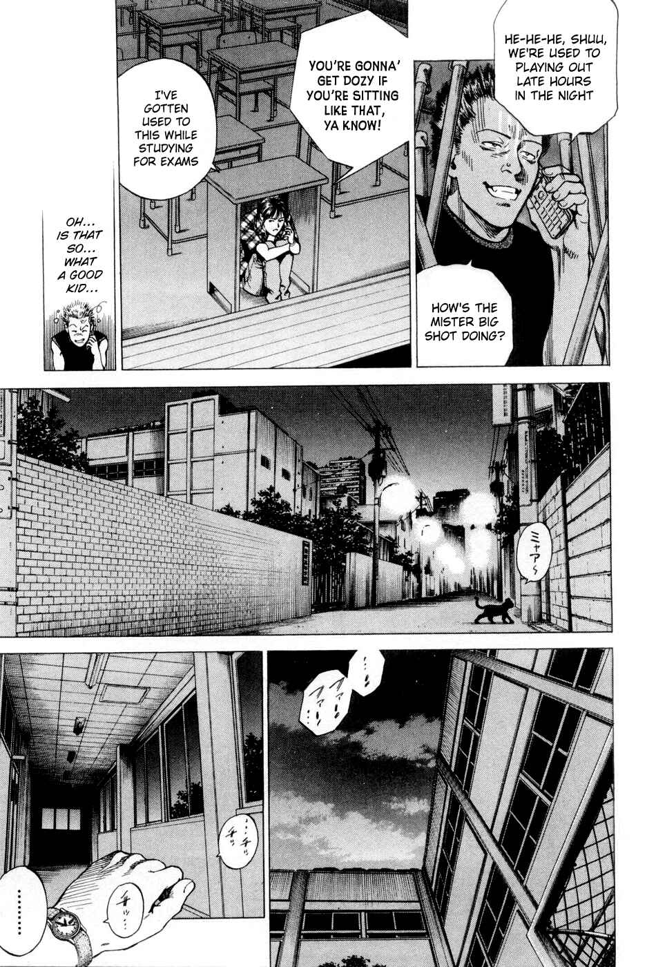 Page 20 Chapter 232 Angel Heart
