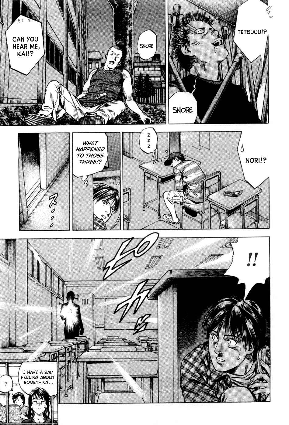 Page 22 Chapter 232 Angel Heart
