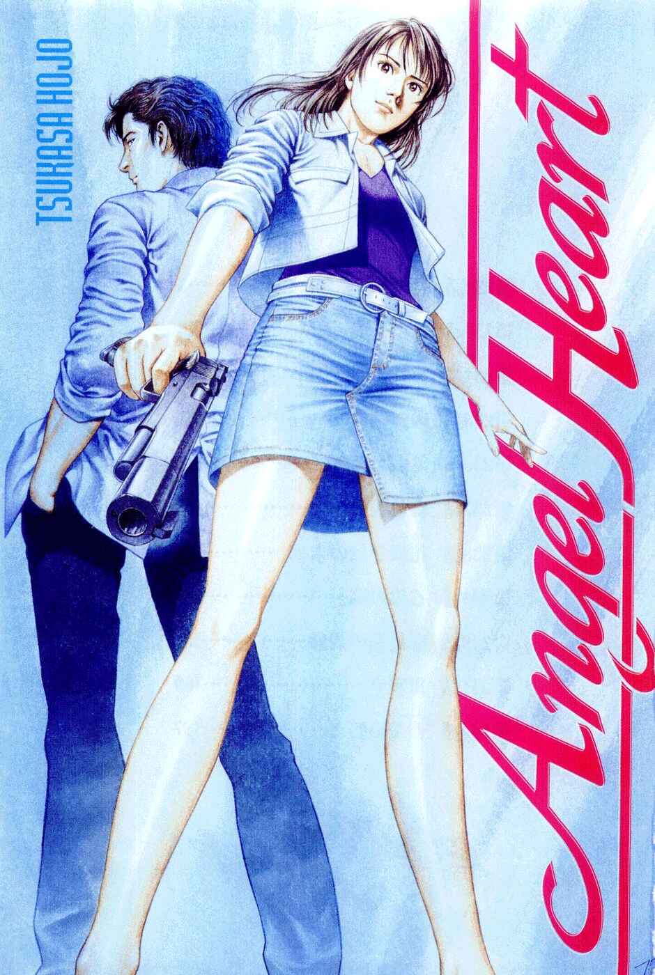 Page 3 Chapter 232 Angel Heart