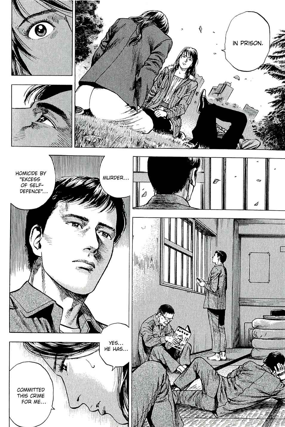 Page 10 Chapter 300 Angel Heart