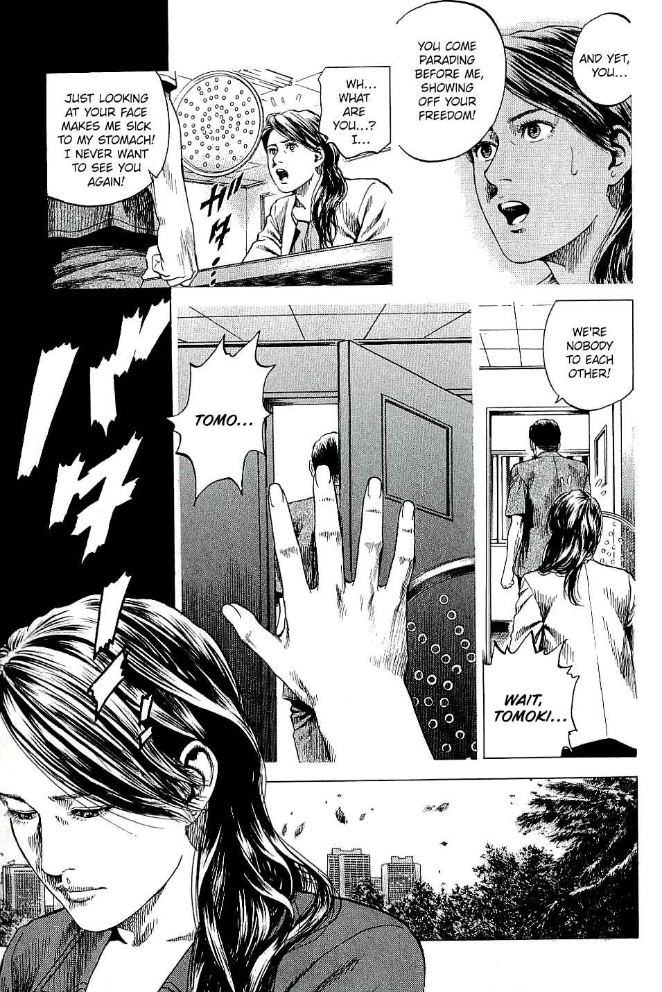 Page 13 Chapter 300 Angel Heart