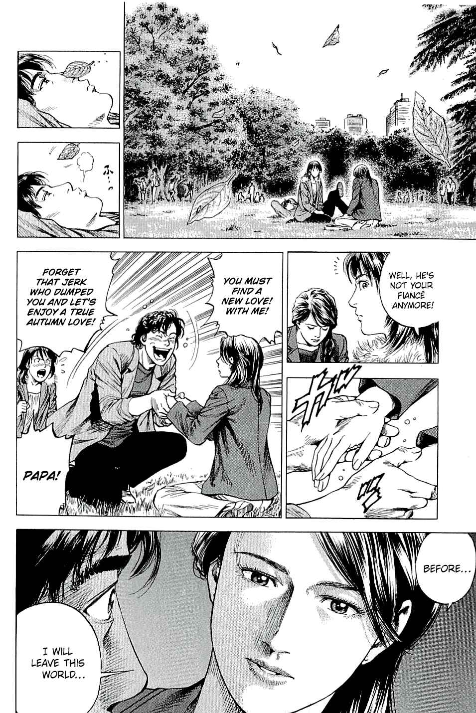 Page 14 Chapter 300 Angel Heart
