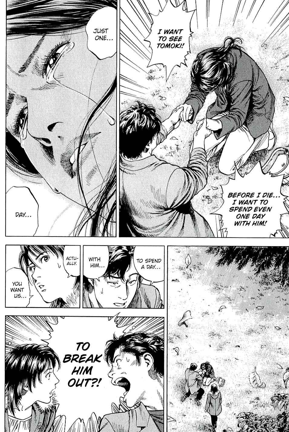 Page 16 Chapter 300 Angel Heart