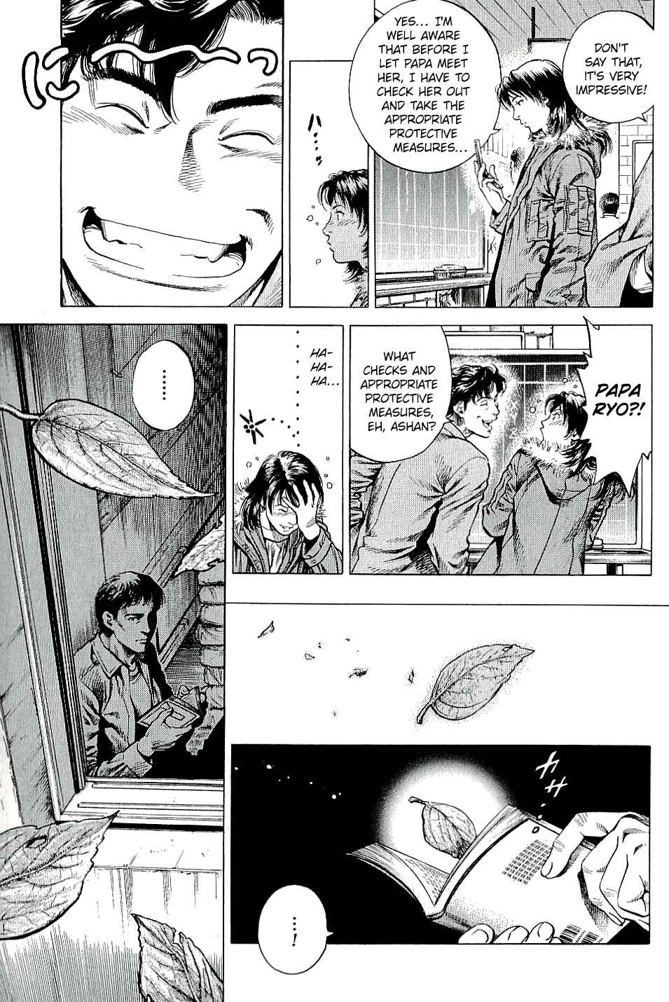 Page 3 Chapter 300 Angel Heart