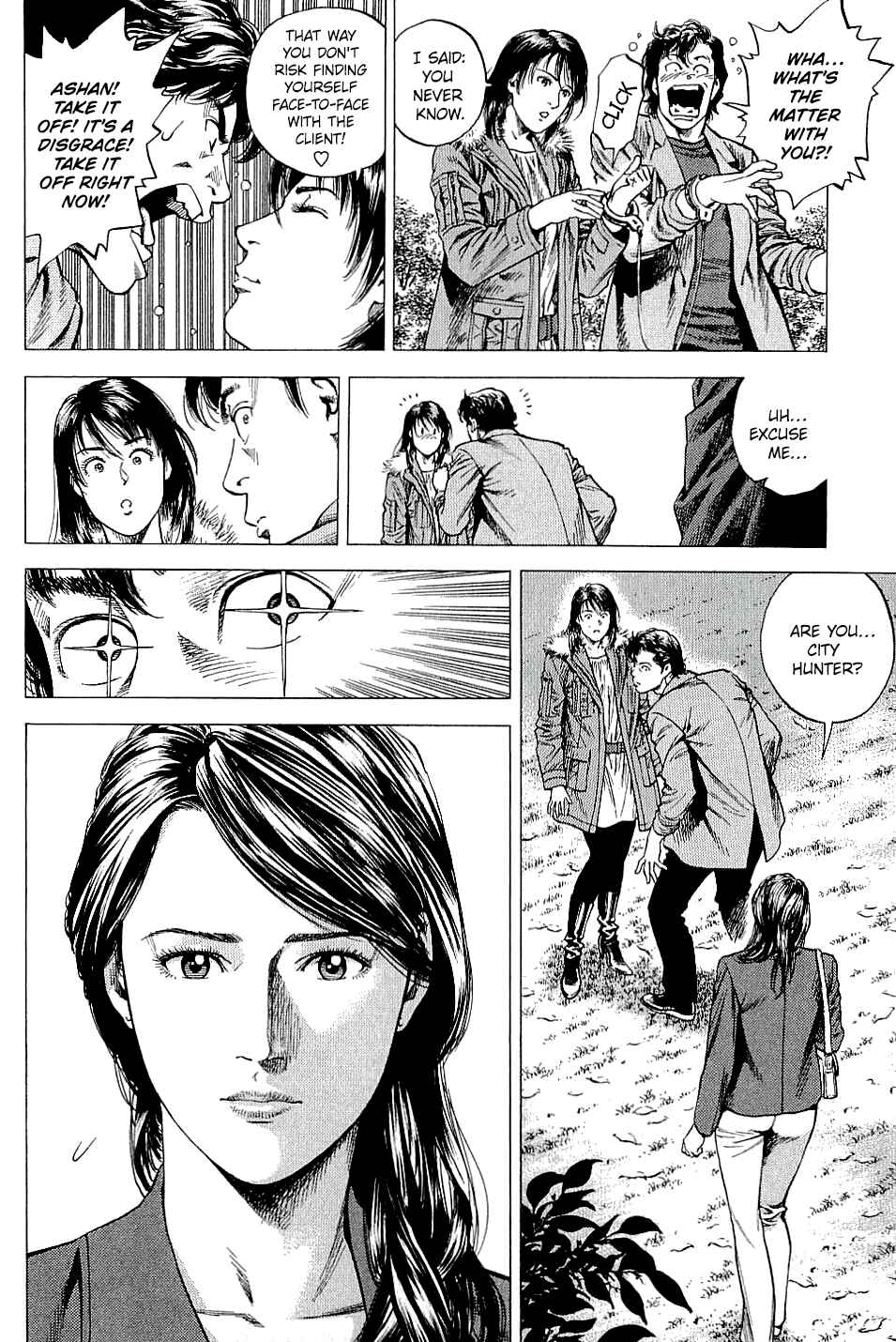 Page 6 Chapter 300 Angel Heart