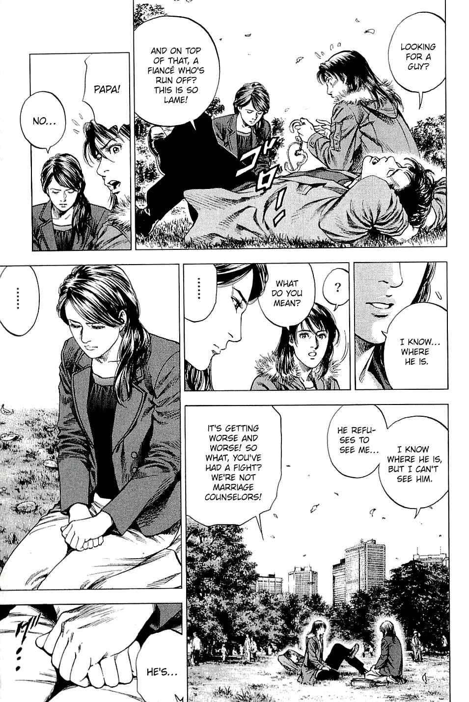 Page 9 Chapter 300 Angel Heart