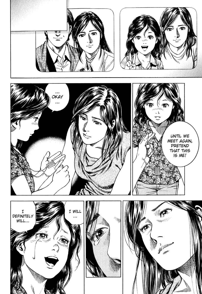 Page 14 Chapter 156 Angel Heart