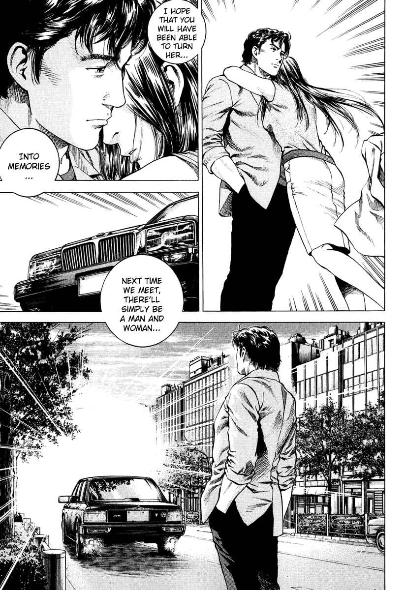 Page 17 Chapter 156 Angel Heart