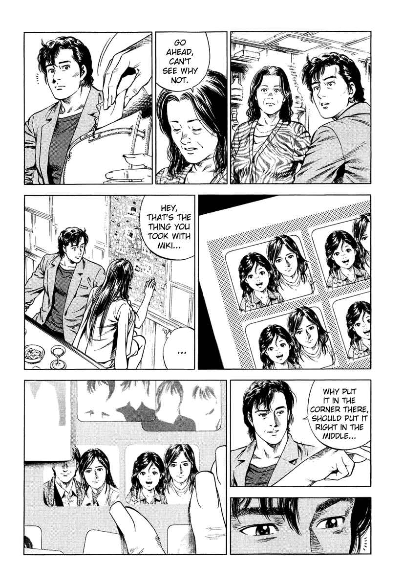 Page 8 Chapter 156 Angel Heart