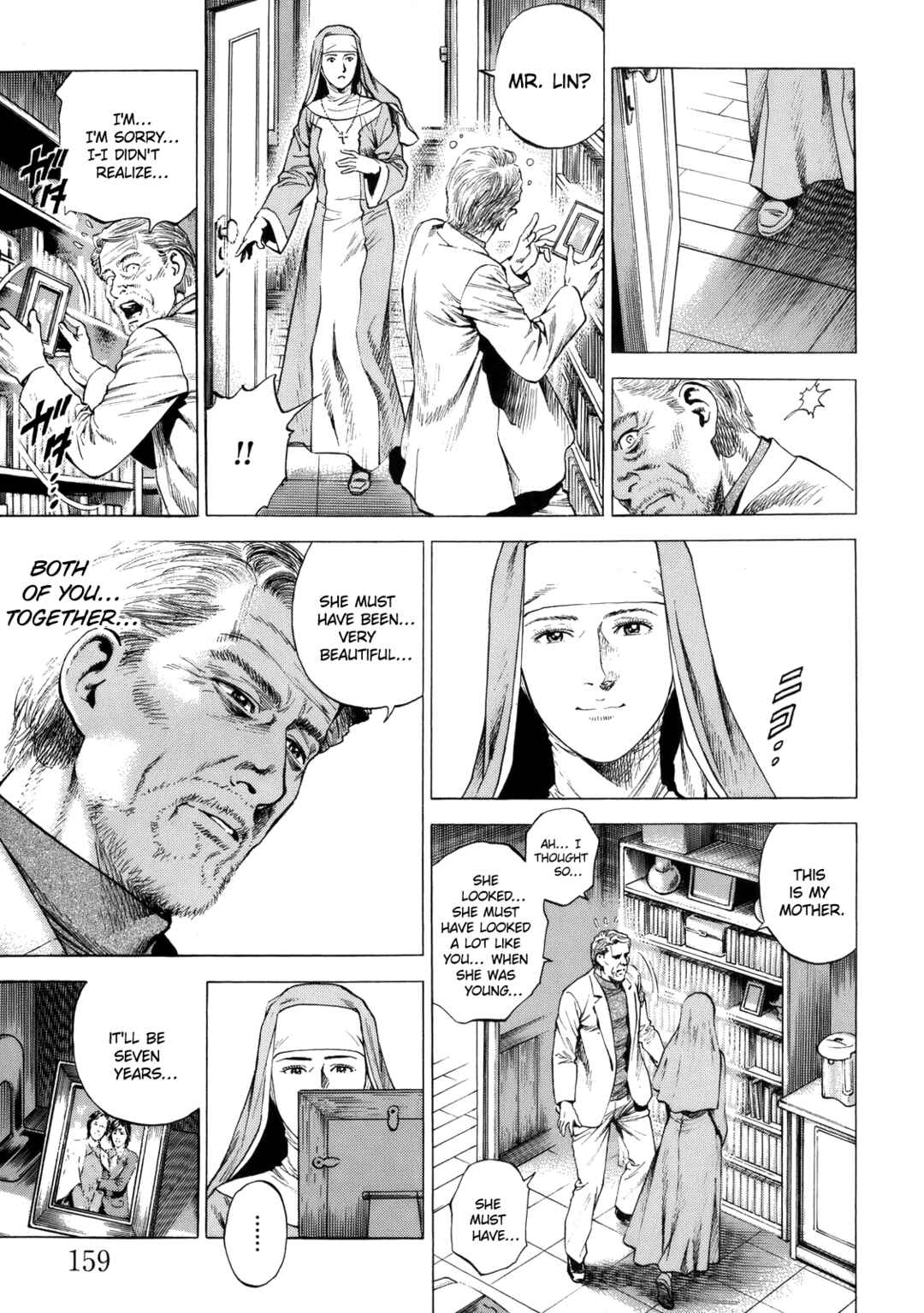 Page 11 Chapter 295 Angel Heart