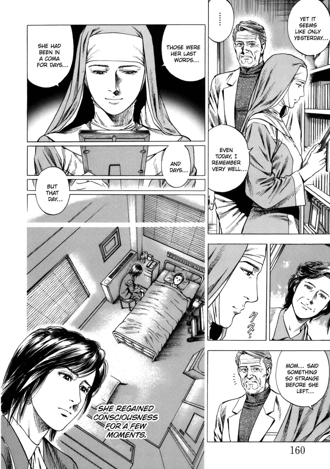 Page 12 Chapter 295 Angel Heart