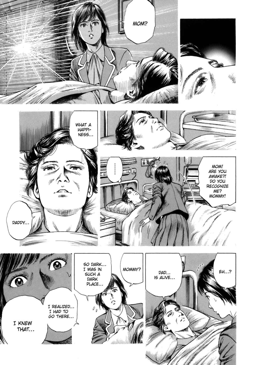 Page 13 Chapter 295 Angel Heart