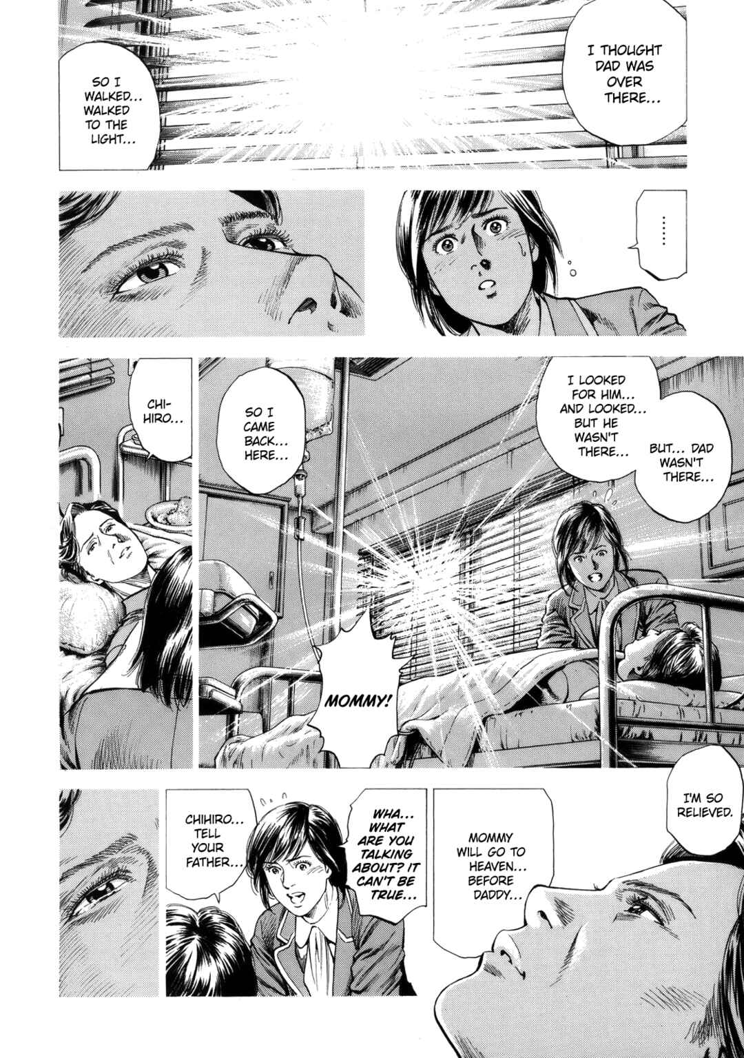 Page 14 Chapter 295 Angel Heart