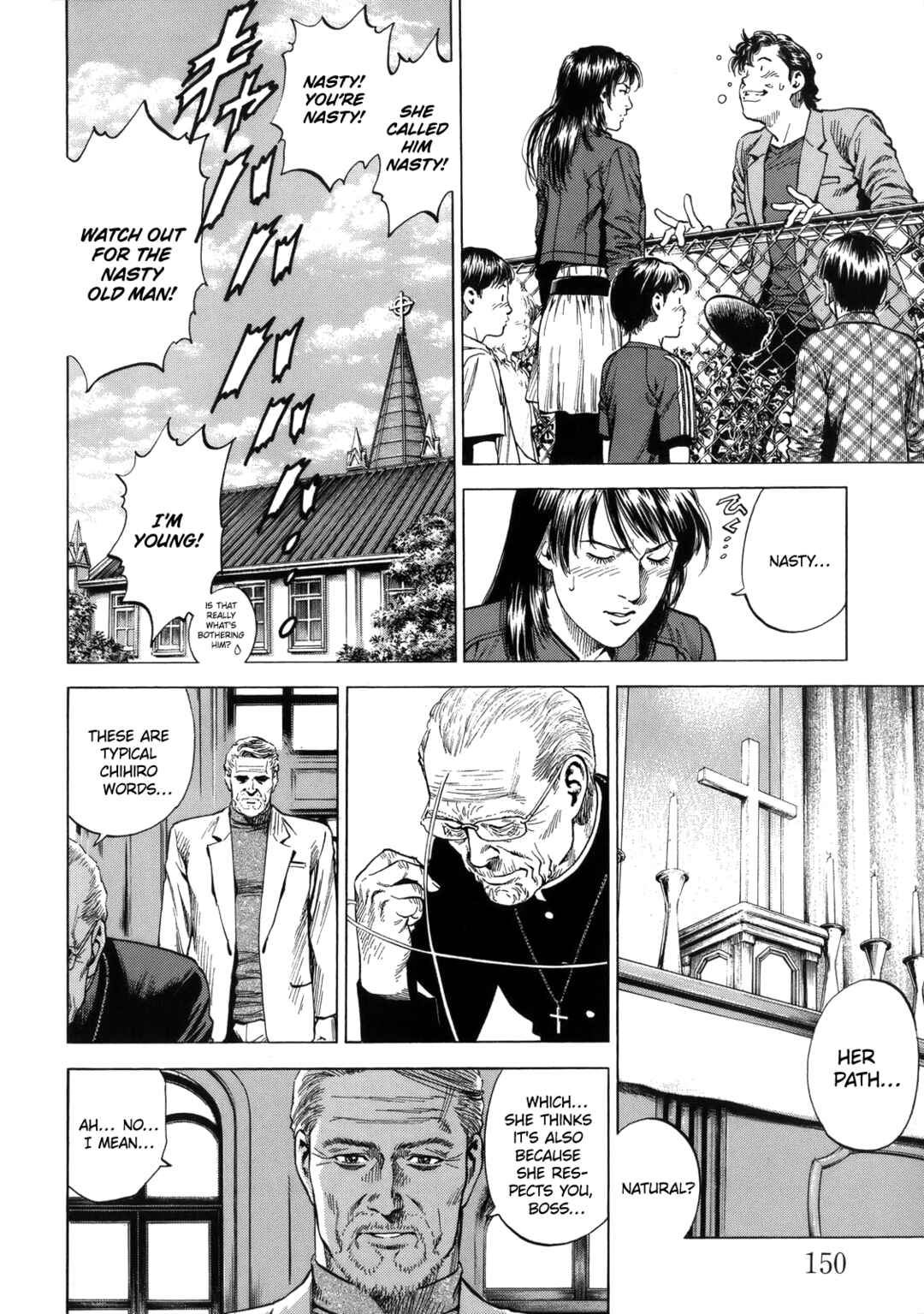 Page 2 Chapter 295 Angel Heart