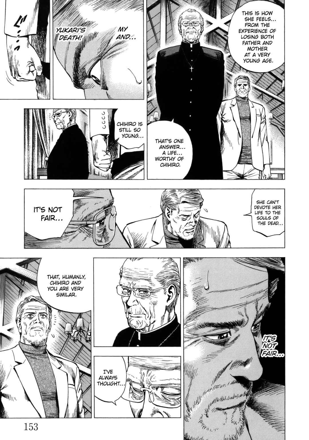 Page 5 Chapter 295 Angel Heart