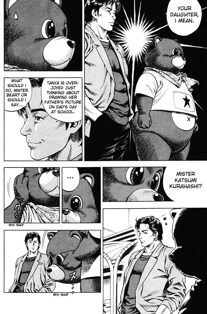 Page 10 Chapter 50 Angel Heart