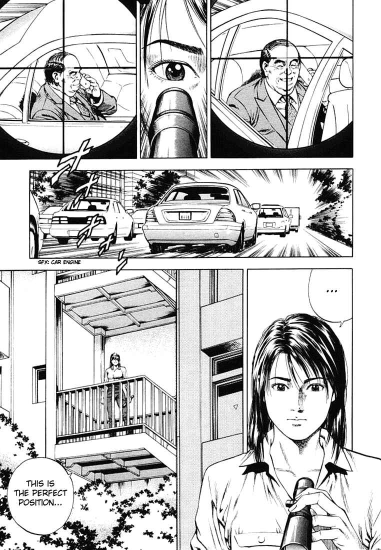Page 17 Chapter 50 Angel Heart
