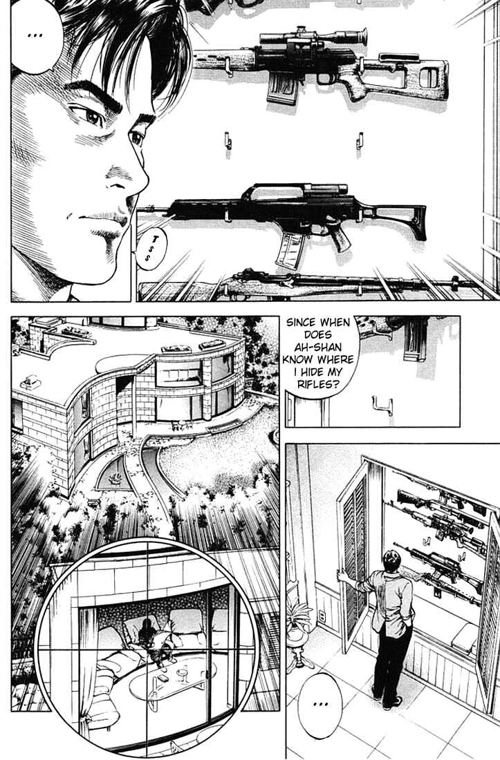 Page 2 Chapter 50 Angel Heart