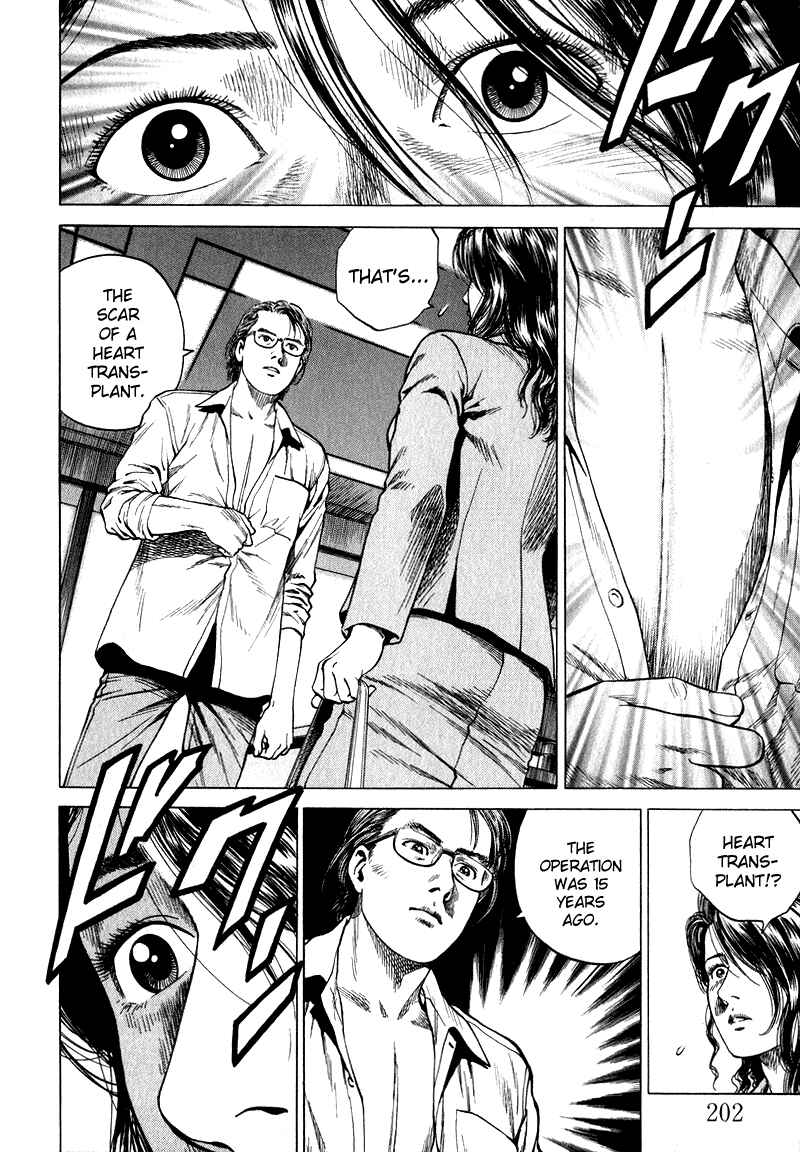 Page 17 Chapter 132 Angel Heart