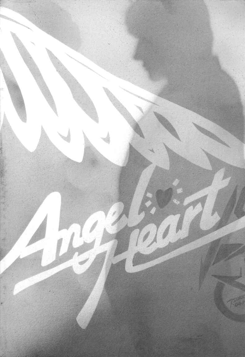 Page 21 Chapter 132 Angel Heart