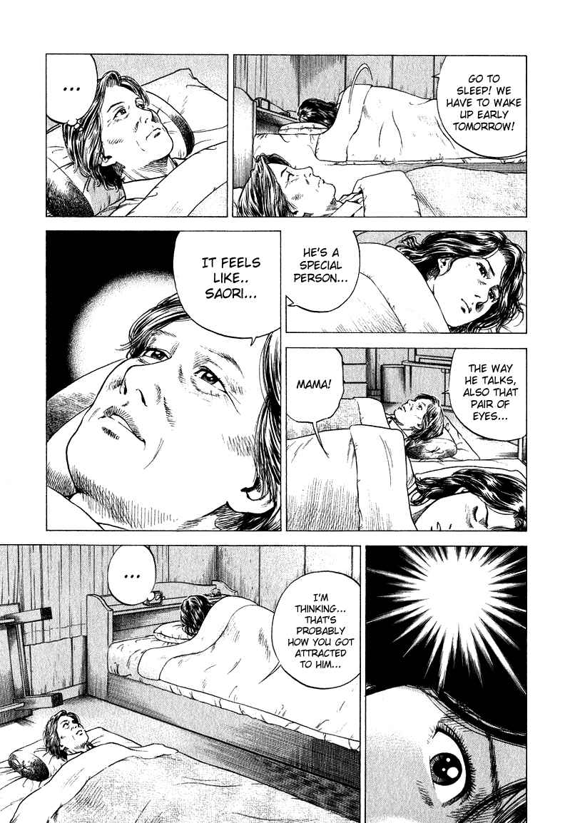 Page 6 Chapter 132 Angel Heart