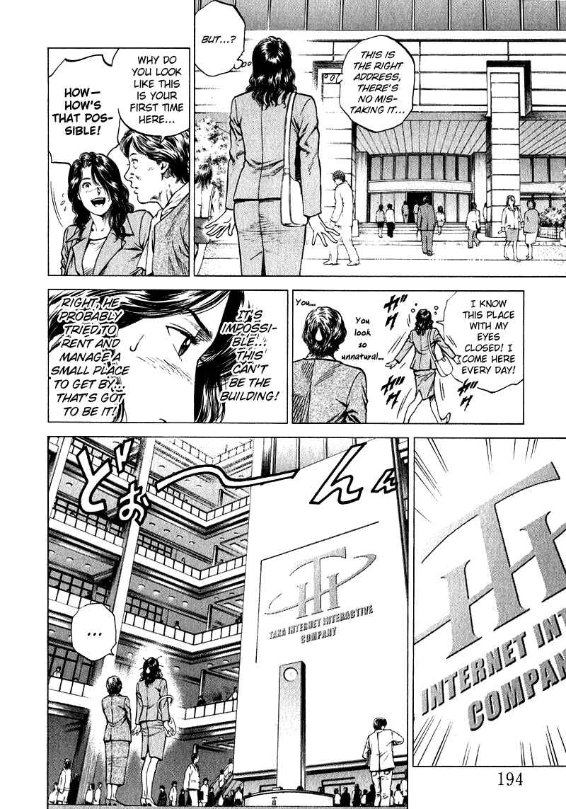 Page 9 Chapter 132 Angel Heart