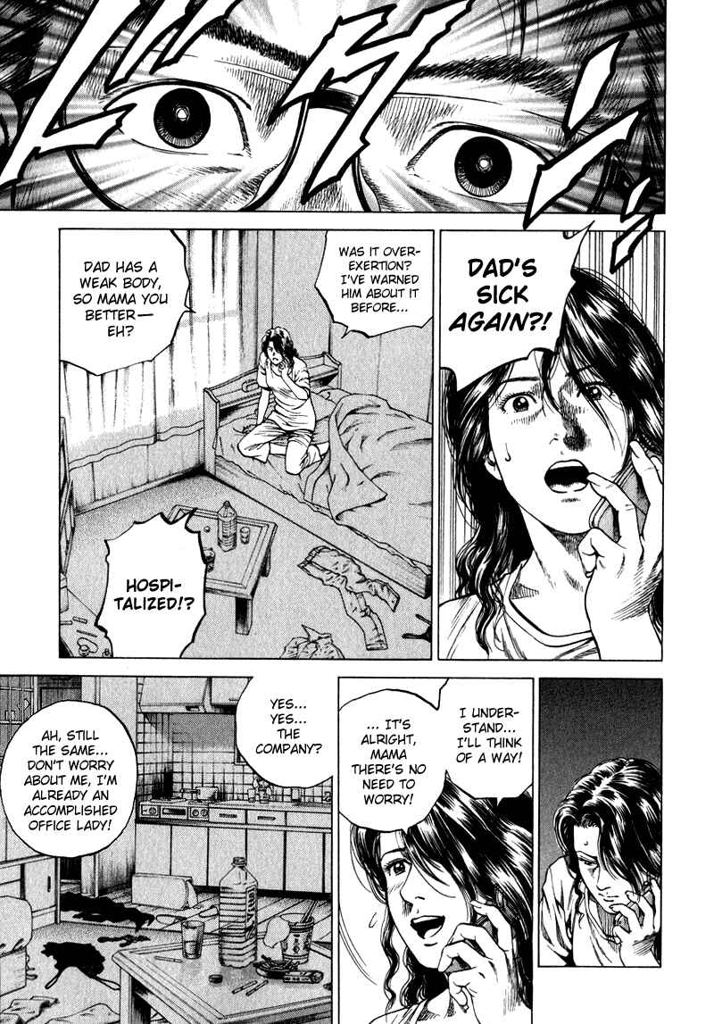 Page 11 Chapter 130 Angel Heart
