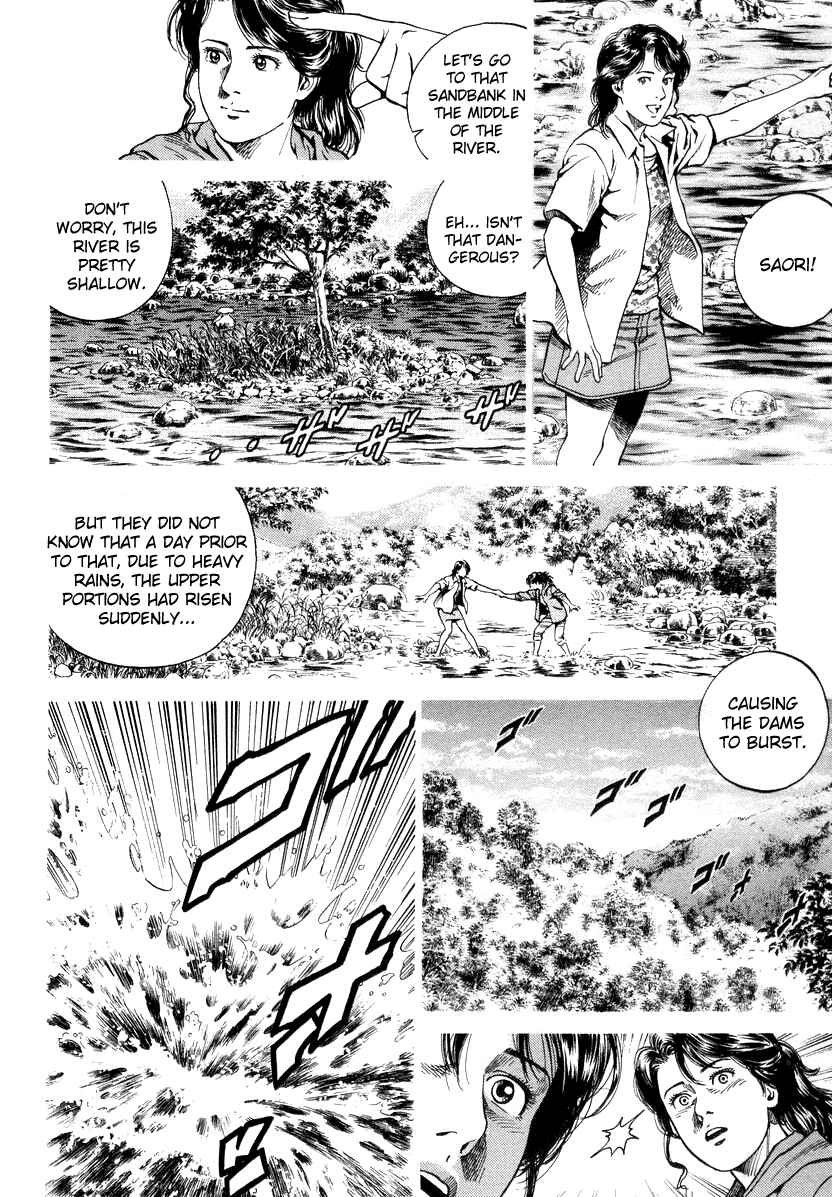 Page 16 Chapter 133 Angel Heart