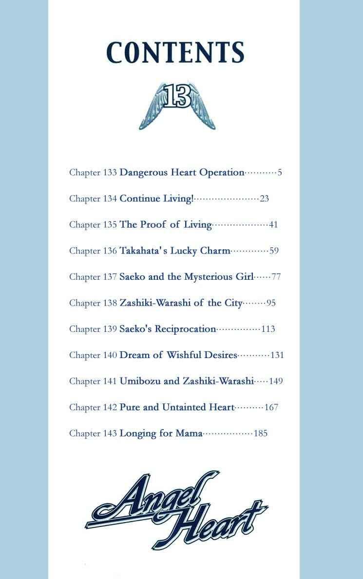 Page 4 Chapter 133 Angel Heart