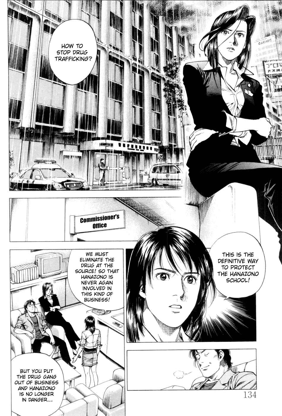 Page 2 Chapter 239 Angel Heart