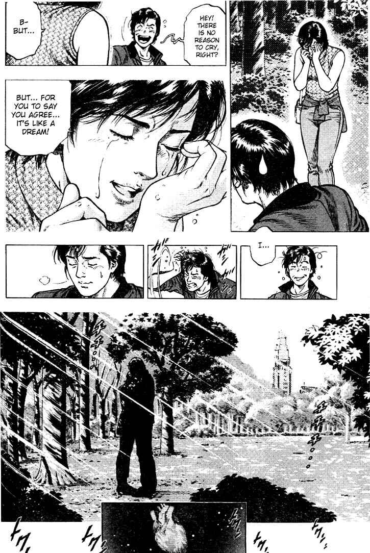 Page 12 Chapter 2 Angel Heart