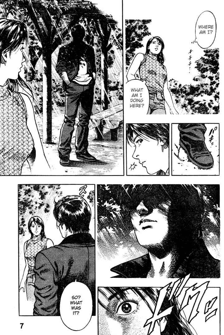 Page 7 Chapter 2 Angel Heart