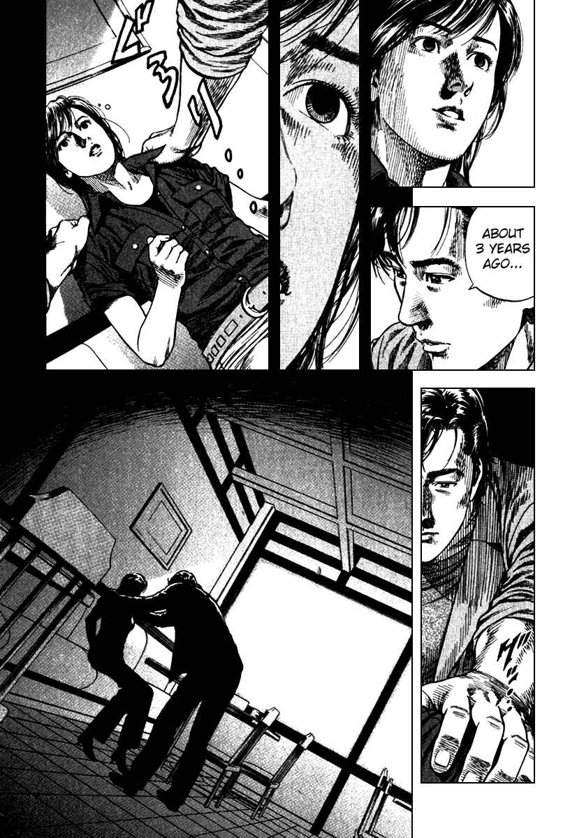 Page 10 Chapter 100 Angel Heart