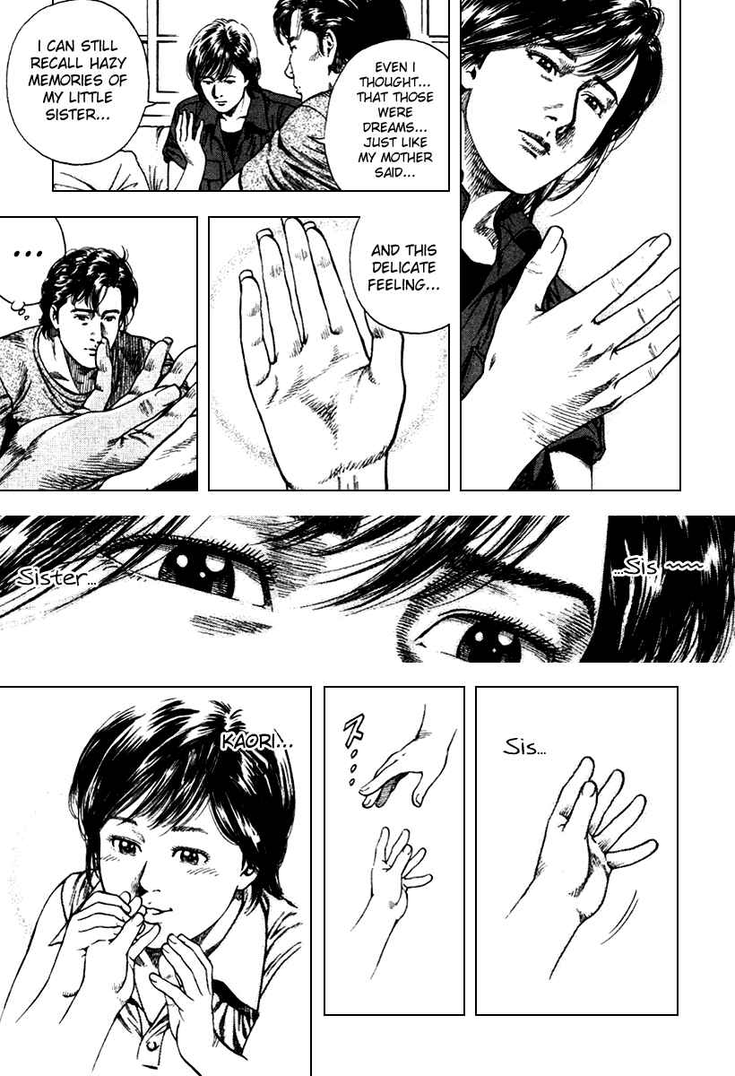 Page 12 Chapter 100 Angel Heart