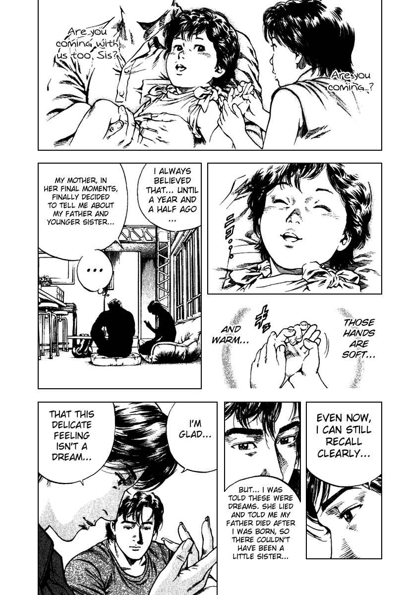Page 13 Chapter 100 Angel Heart