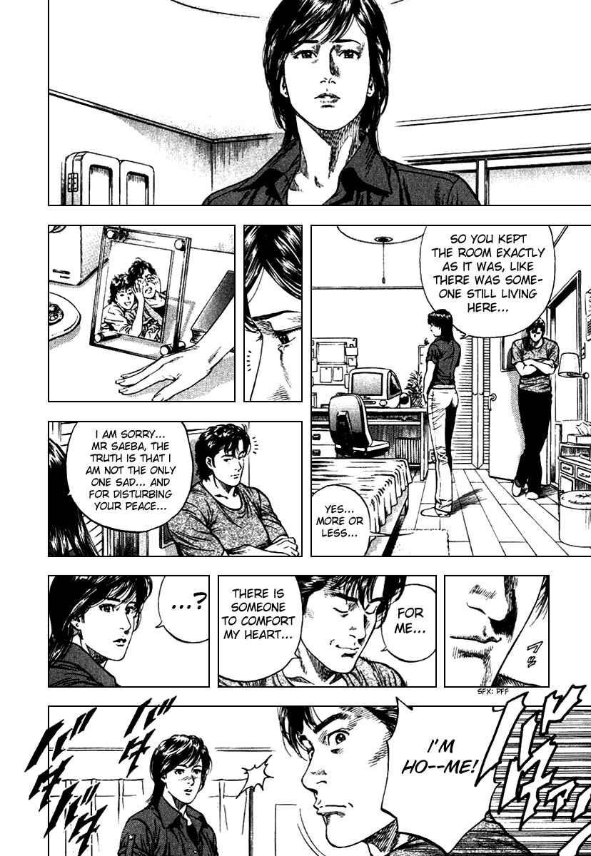 Page 15 Chapter 100 Angel Heart
