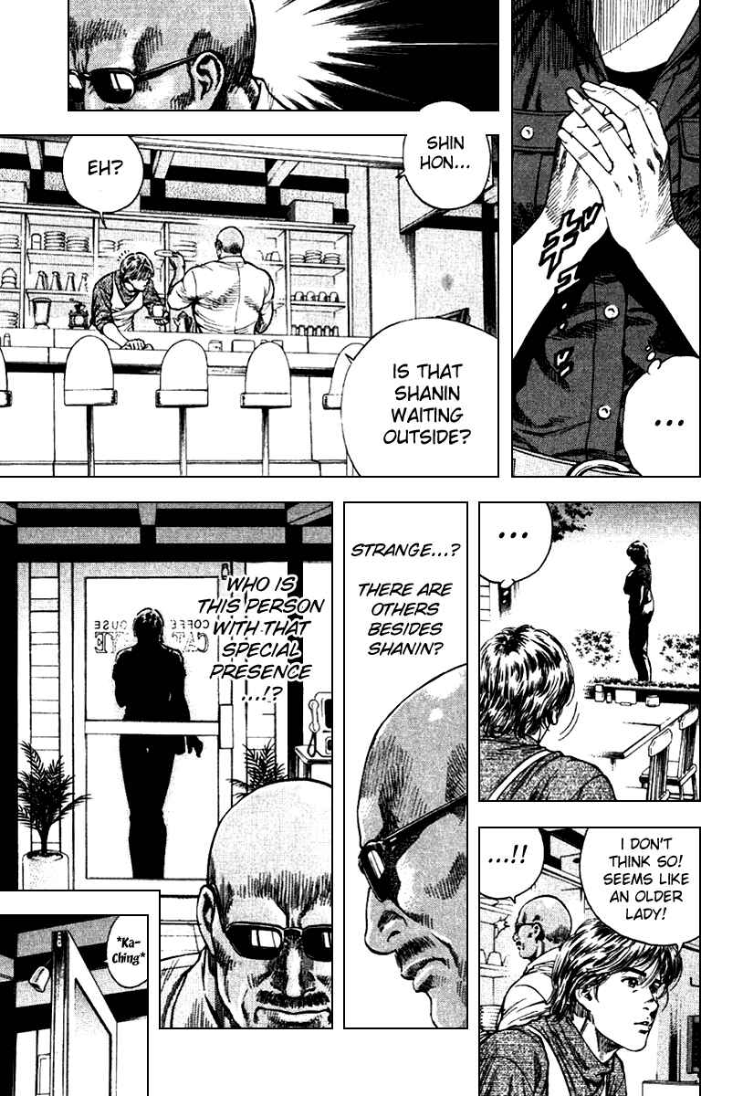 Page 4 Chapter 100 Angel Heart