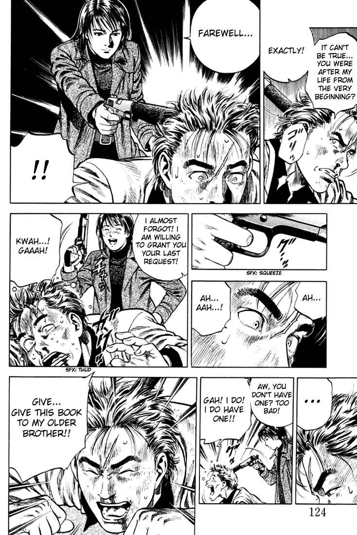 Page 10 Chapter 73 Angel Heart