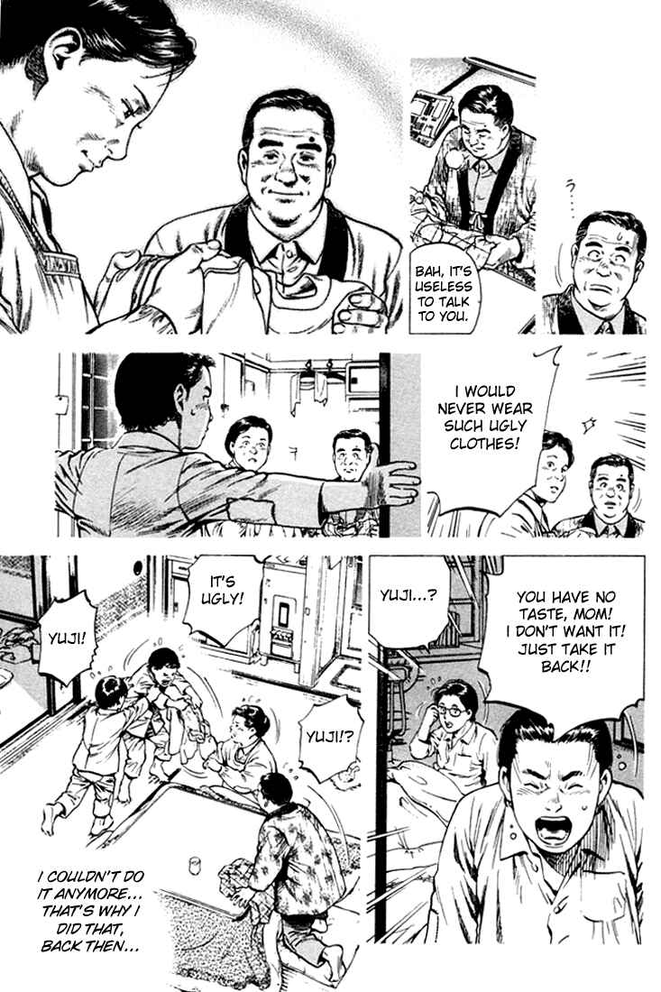 Page 13 Chapter 73 Angel Heart