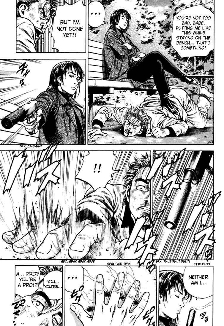 Page 9 Chapter 73 Angel Heart