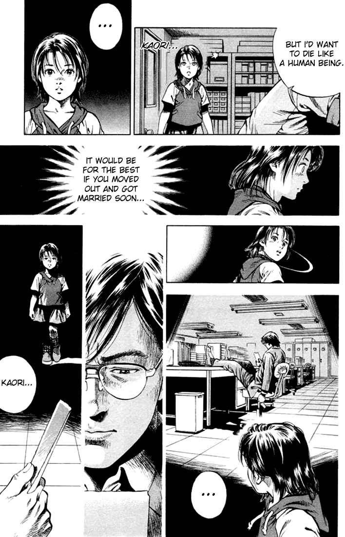 Page 10 Chapter 56 Angel Heart