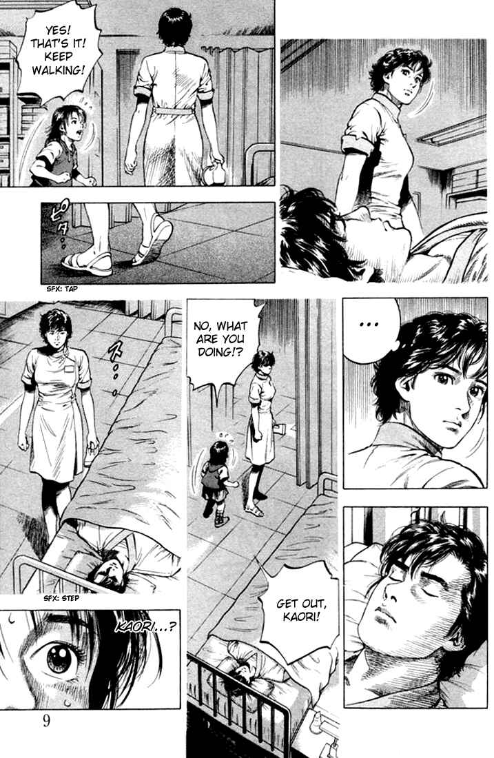 Page 6 Chapter 56 Angel Heart