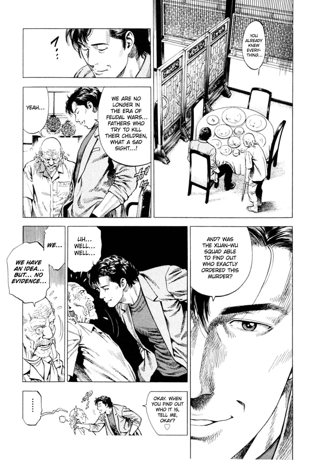 Page 11 Chapter 355 Angel Heart