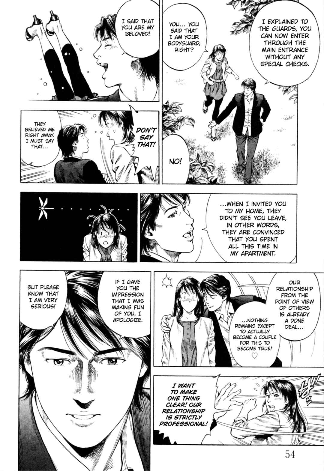 Page 14 Chapter 355 Angel Heart