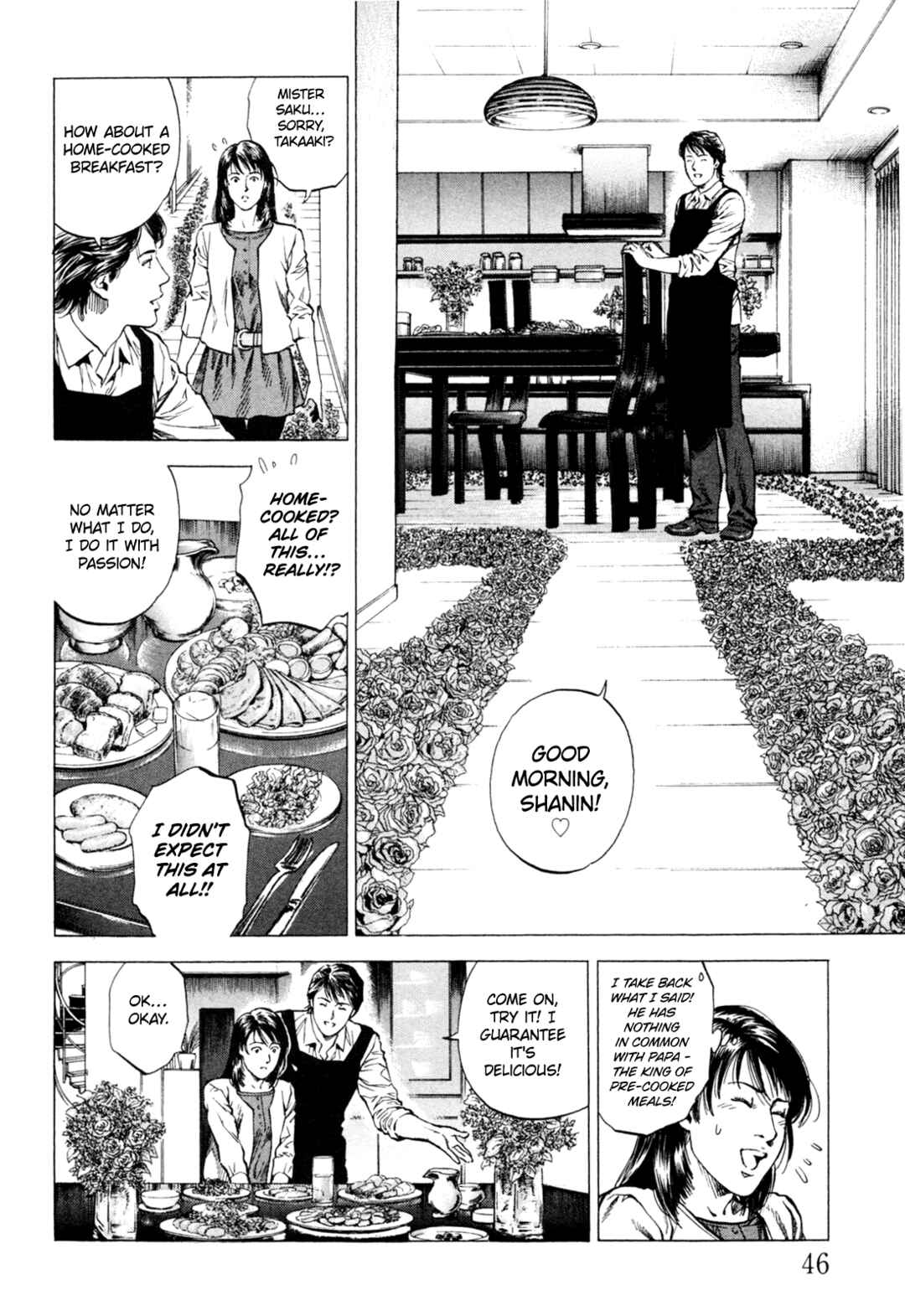 Page 6 Chapter 355 Angel Heart