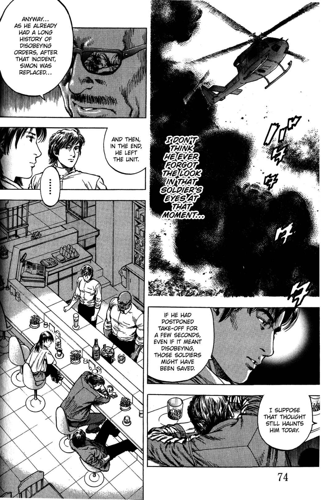 Page 15 Chapter 334 Angel Heart